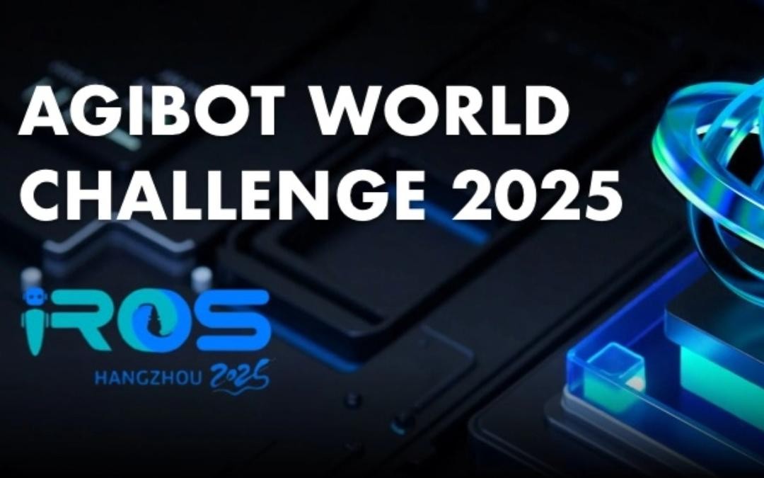 东升国际主办｜全球顶尖机器人赛事AgiBot World Challenge@IRO...